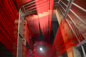 'Inside the pinnacle' - art installation - ground floor view 'Inside the pinnacle' - art installation - ground floor view