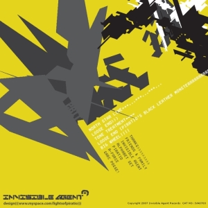 2bit-electro-return-to-the-inbox-cover-artwork-IVA0703-back-cover