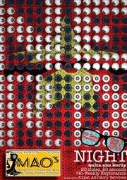 Nerd Night Phnom Penh